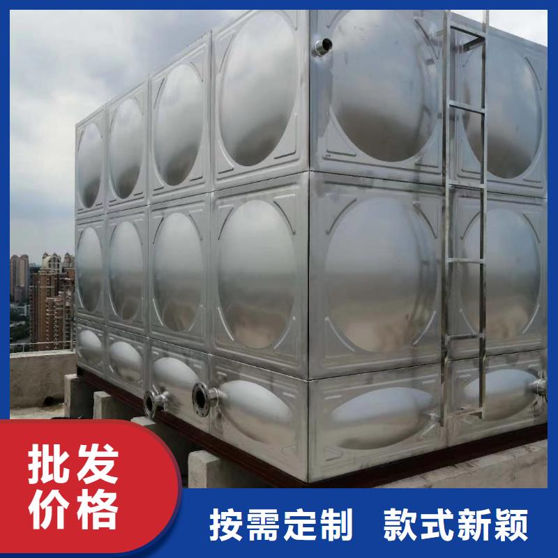 新款太阳能储水箱空气能保温水箱圆形水箱厂家原厂制造