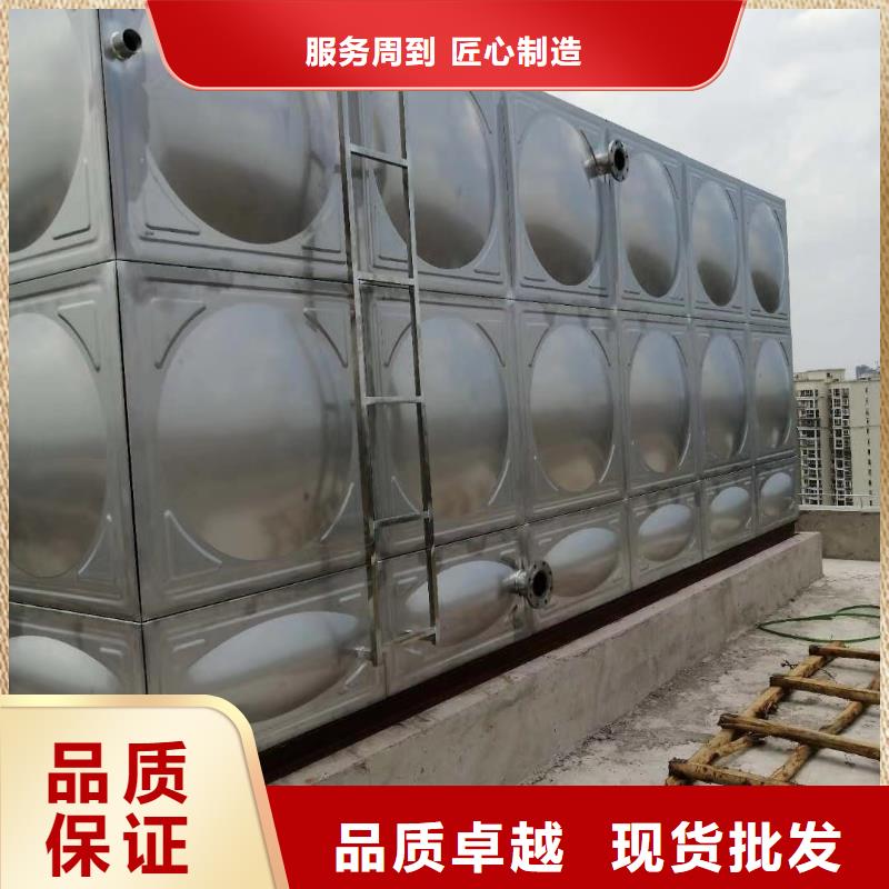 生产自来水储水箱地下室生活水箱二次供水水箱_实力厂家当地公司