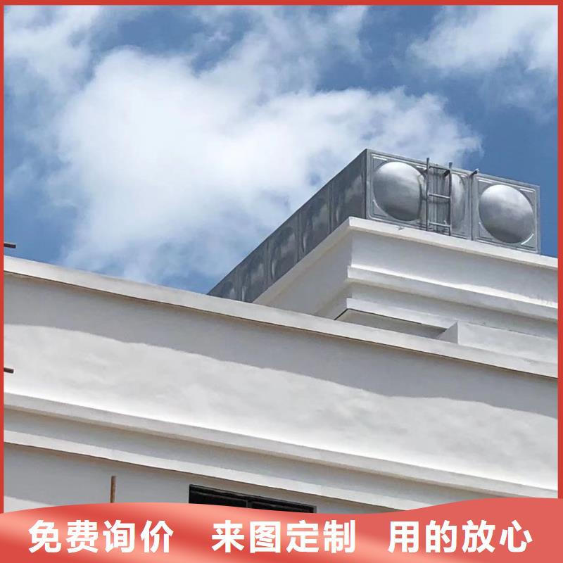规格齐全的自来水储水箱地下室生活水箱二次供水水箱厂家诚信经营现货现发