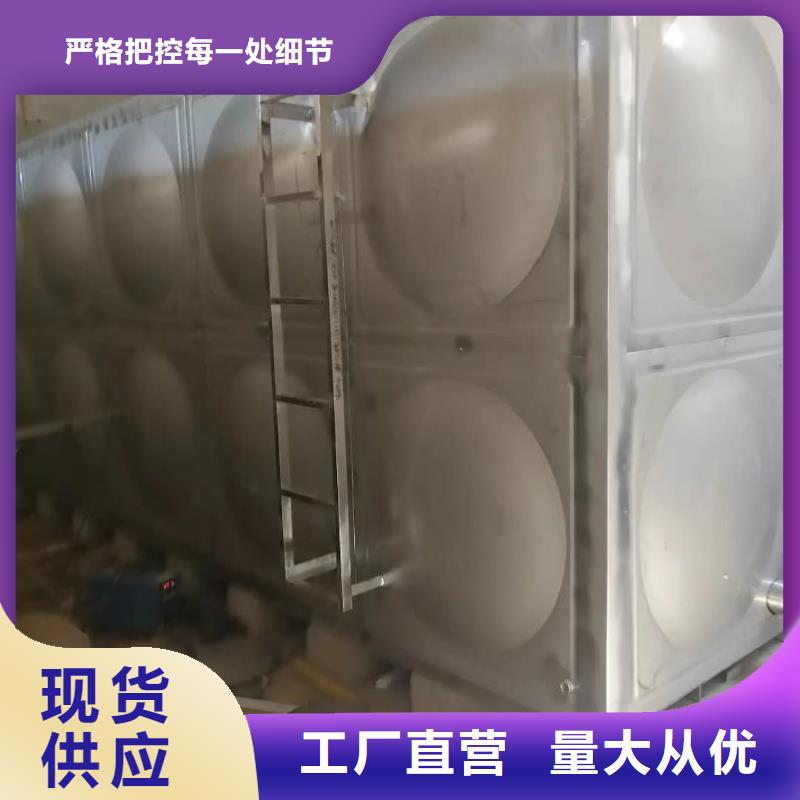 生产太阳能储水箱空气能保温水箱圆形水箱_诚信厂家一周内发货