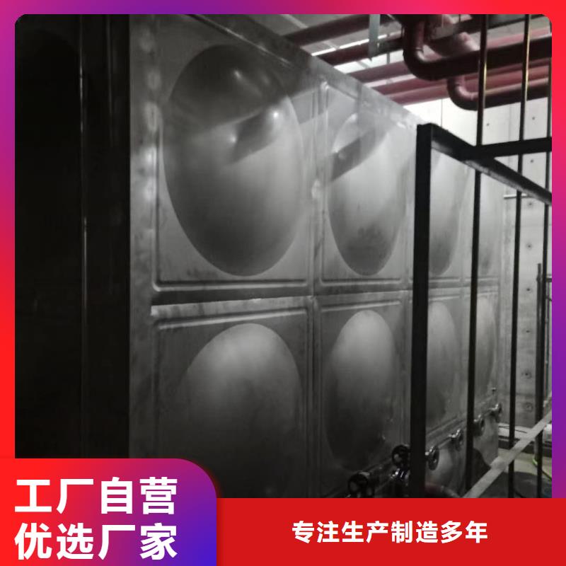 定制太阳能储水箱空气能保温水箱圆形水箱的厂家实力厂家直销