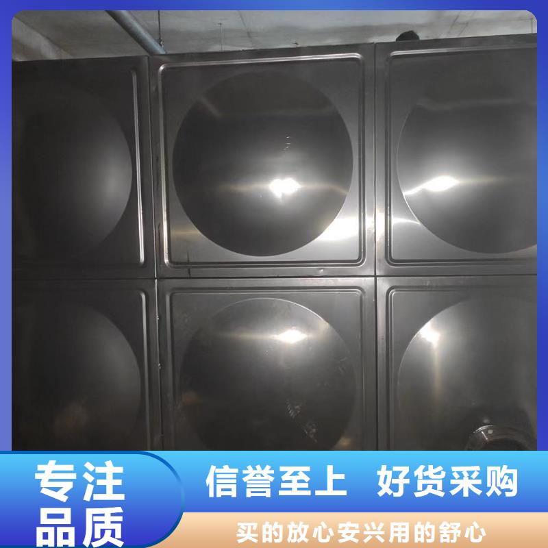资讯：生活水箱工业水箱保温水箱生产厂家严格把控每一处细节