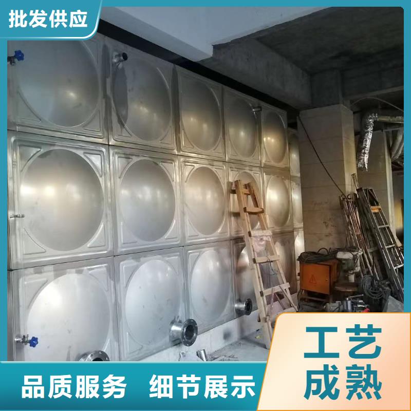 太阳能储水箱空气能保温水箱圆形水箱价格实在的厂家设计合理
