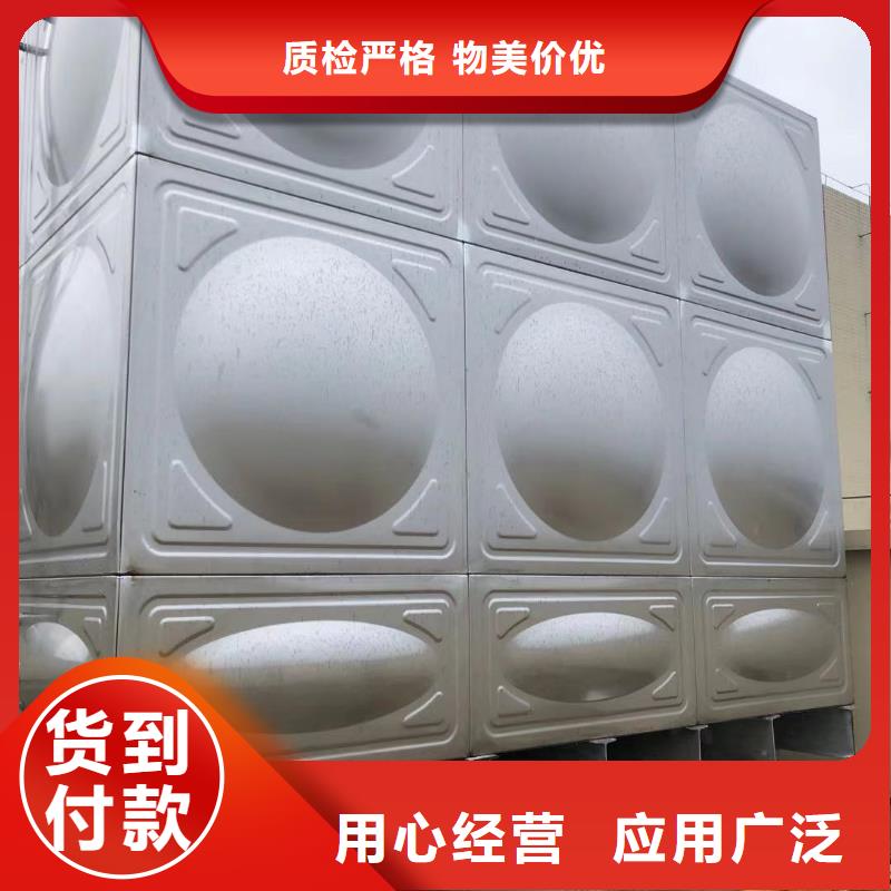 供应太阳能储水箱空气能保温水箱圆形水箱的厂家有口皆碑