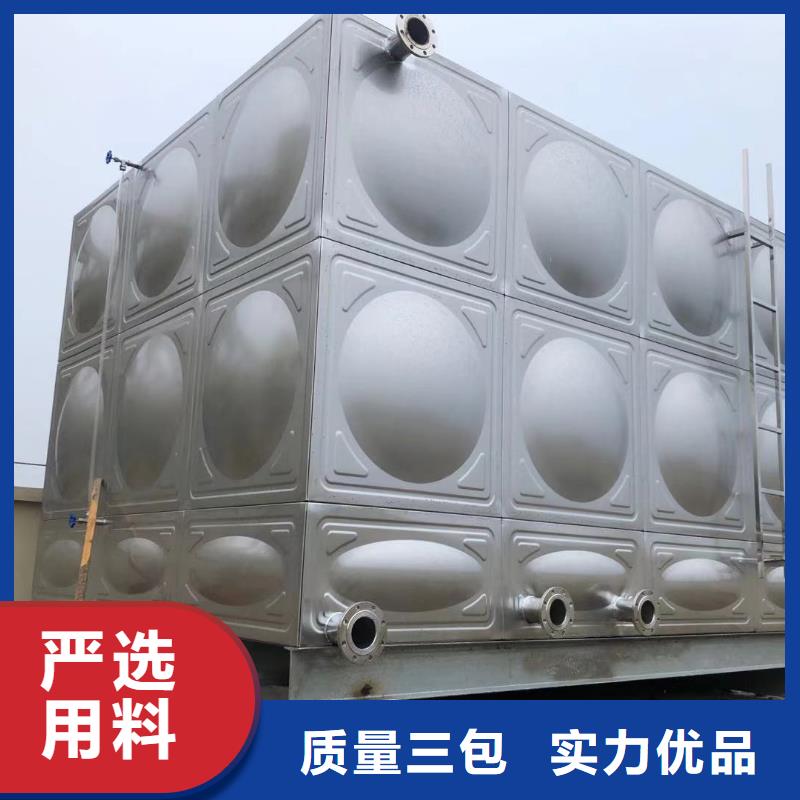 水箱生活水箱消防水箱厂家低价出货诚信为本
