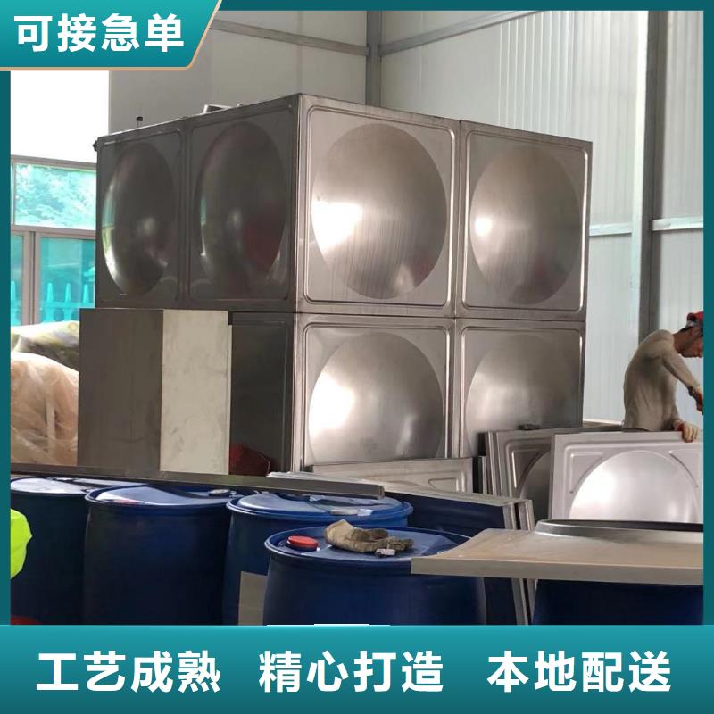 注重水箱生活水箱消防水箱质量的厂家货源稳定