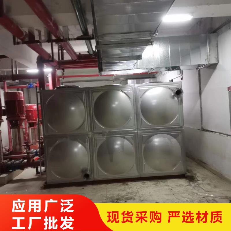 水箱生活水箱消防水箱-水箱生活水箱消防水箱一手货源同城生产商