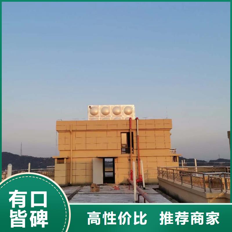 水箱生活水箱消防水箱专业生产企业同城经销商