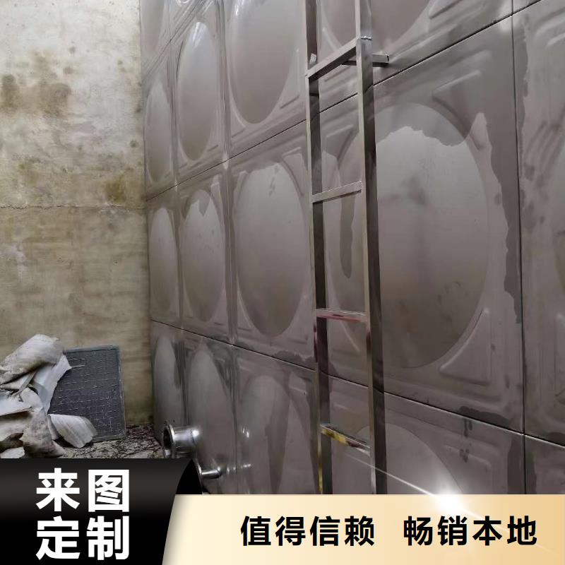 太阳能储水箱空气能保温水箱圆形水箱大量现货供应本地生产厂家