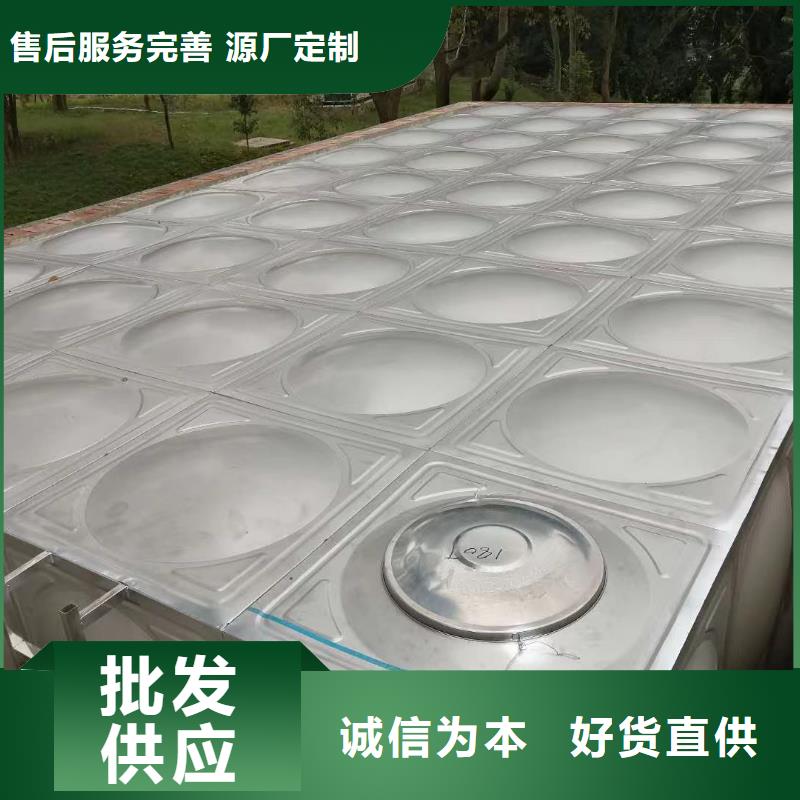 水箱生活水箱消防水箱质量上乘厂家一件也发货