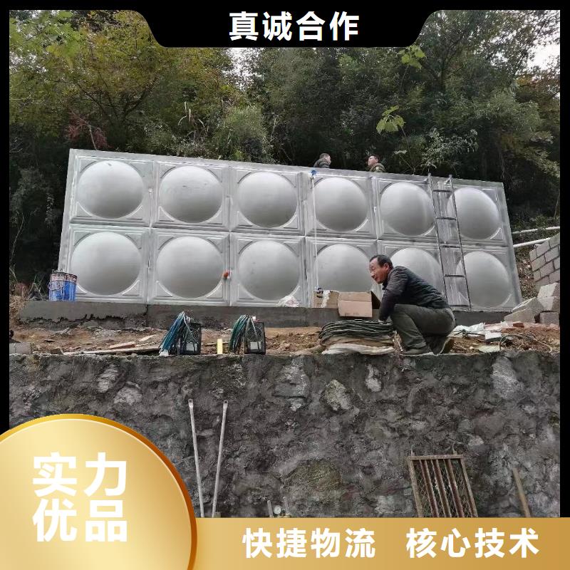 生活水箱工业水箱保温水箱常规货源充足当地经销商