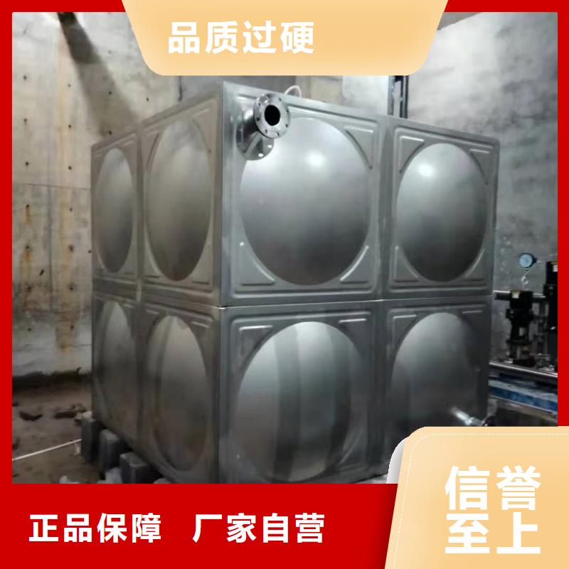 不锈钢水箱安装产地批发