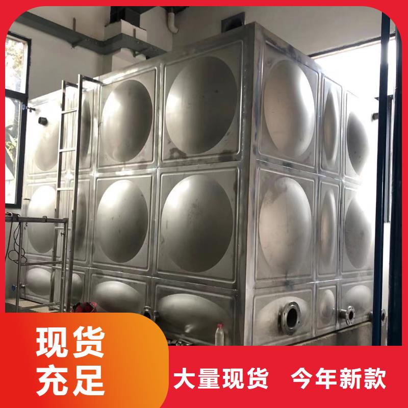 太阳能储水箱空气能保温水箱圆形水箱真货源的简单介绍