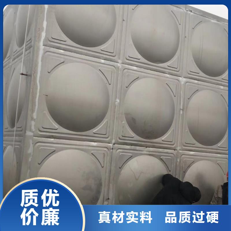 自来水储水箱地下室生活水箱二次供水水箱专业厂家直销好货有保障
