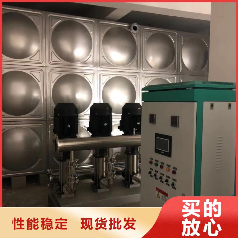 水箱生活水箱消防水箱可在线咨询价格优选厂商