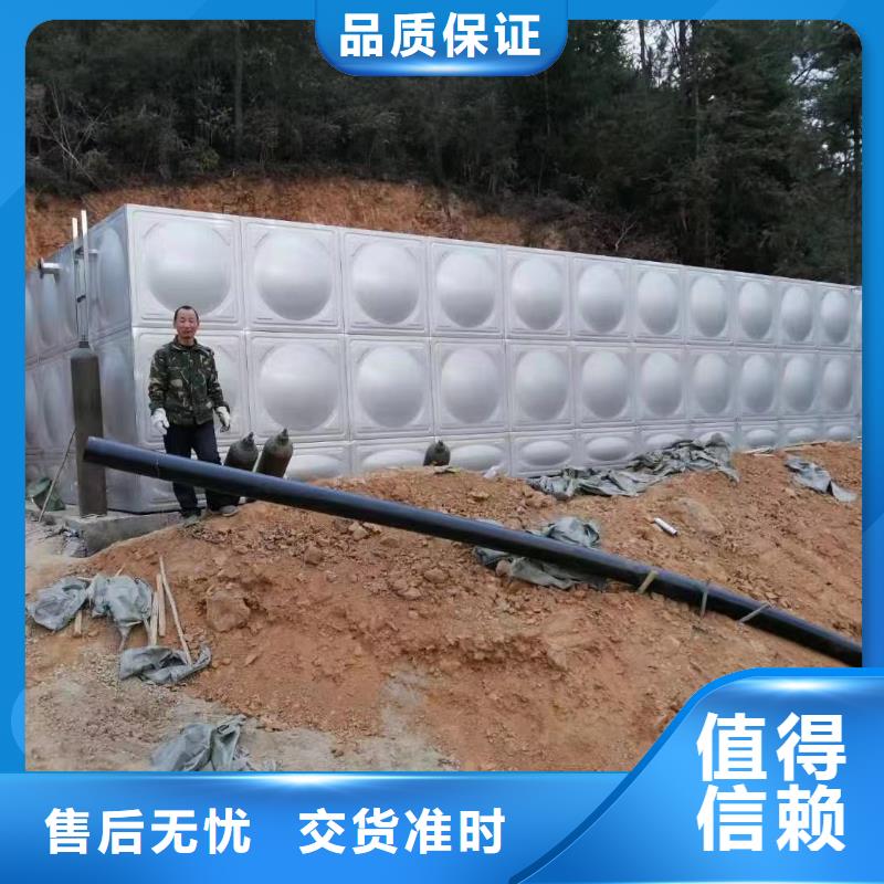 水箱生活水箱消防水箱生产经验丰富品质过硬