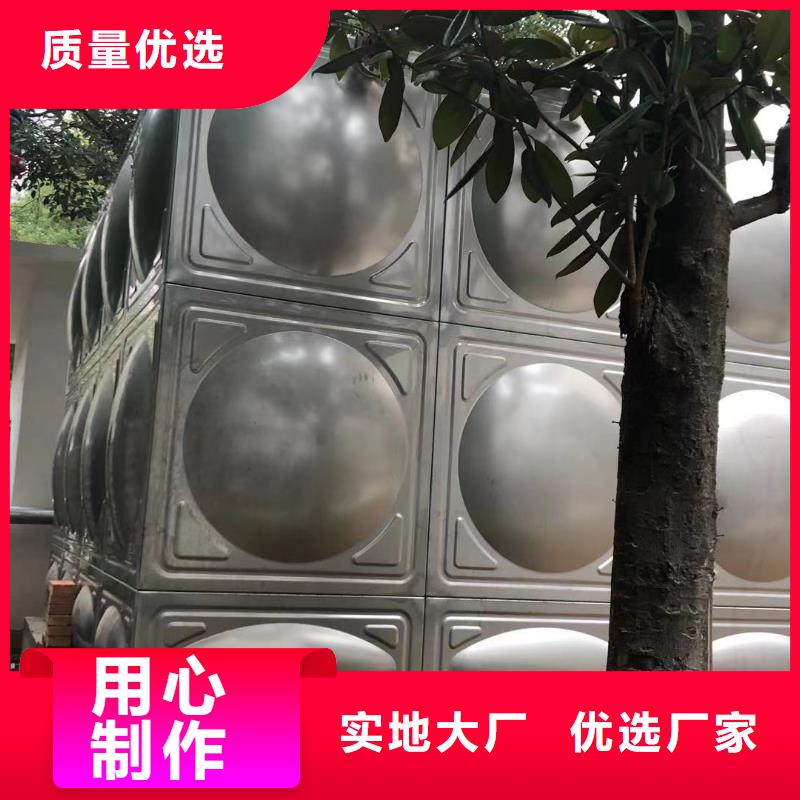卫辉市不锈钢水箱全国发货颜色尺寸款式定制