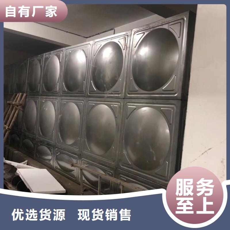 水箱生活水箱消防水箱品质可靠高品质诚信厂家