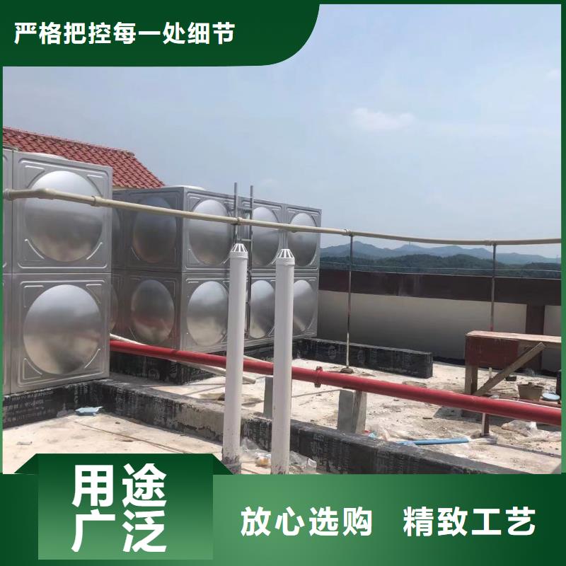 水箱生活水箱消防水箱定制工厂真诚合作