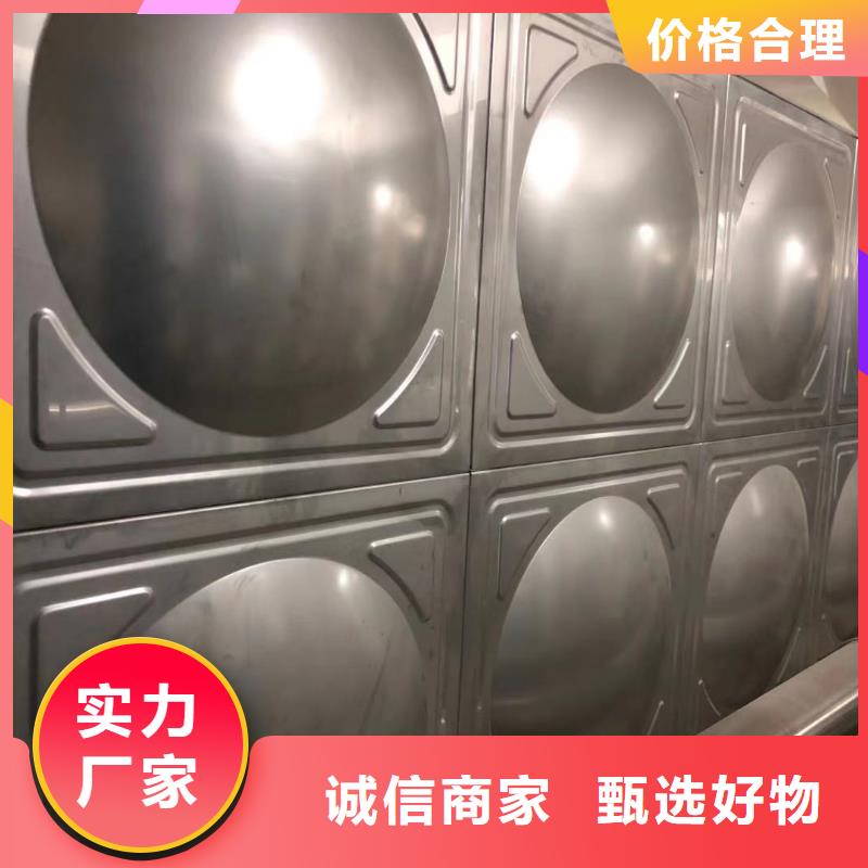 水箱生活水箱消防水箱就是好生产安装