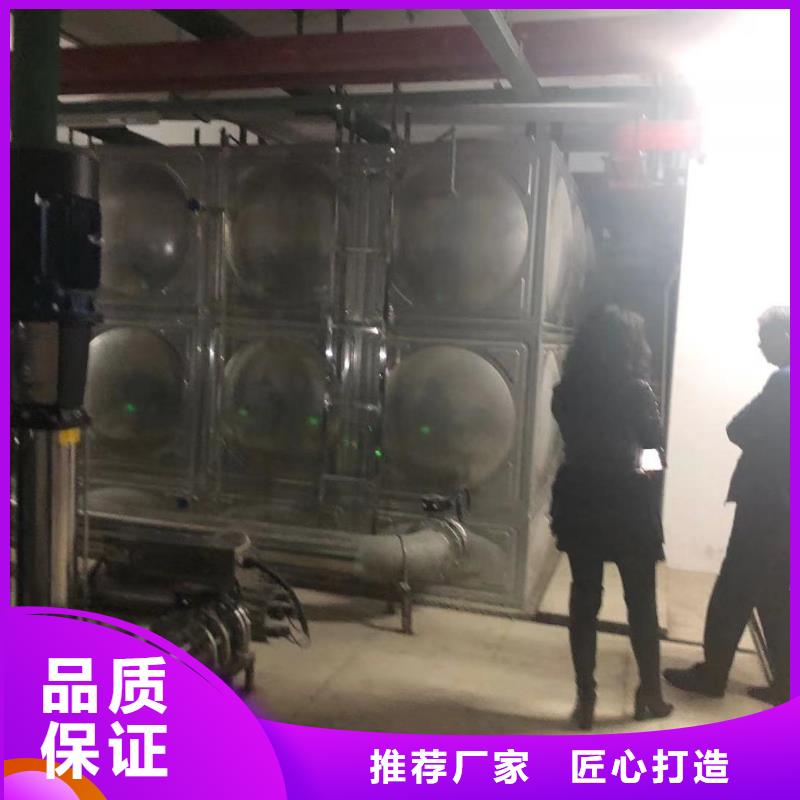 自来水储水箱地下室生活水箱二次供水水箱全年低价工艺层层把关