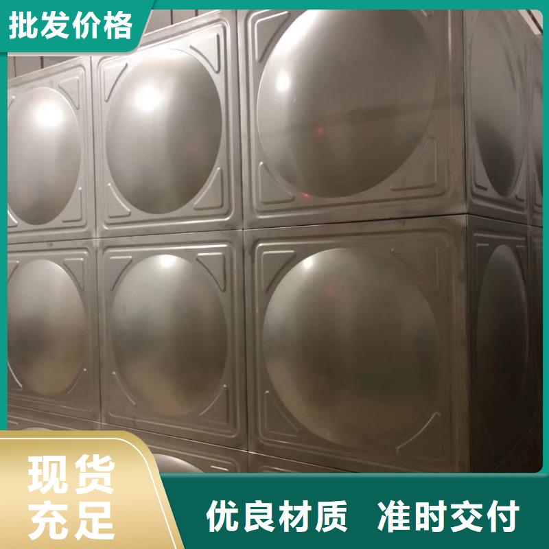 崇阳县不锈钢水箱货源充足欢迎来电询价