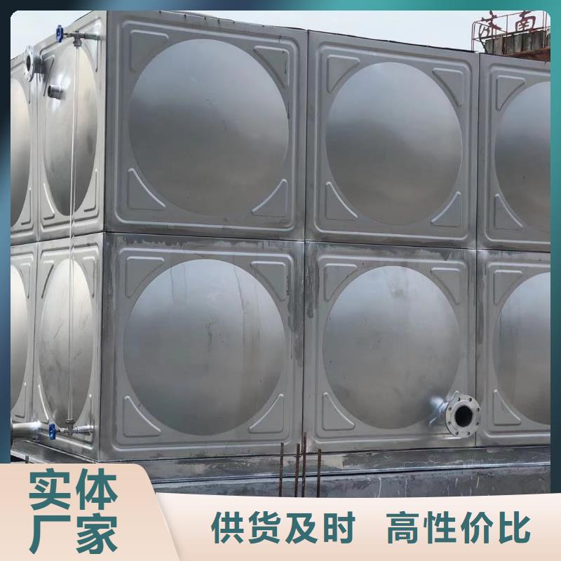 水箱生活水箱消防水箱厂家,水箱生活水箱消防水箱批发本地生产商