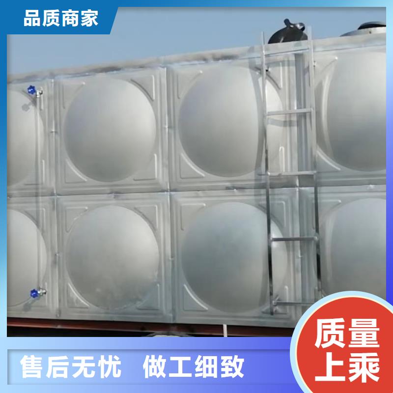 生活水箱工业水箱保温水箱优选企业优质材料厂家直销