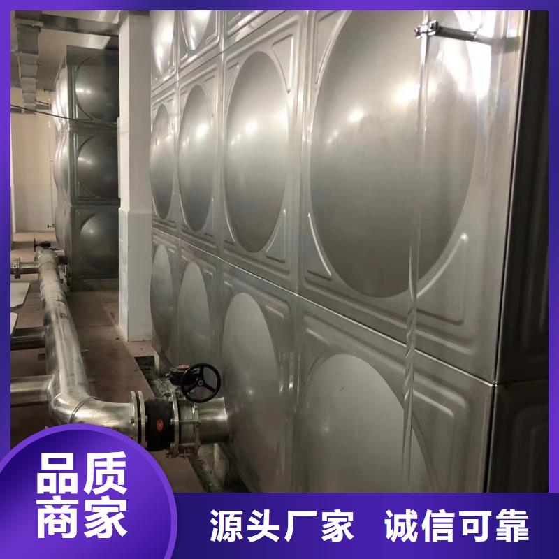 太阳能储水箱空气能保温水箱圆形水箱出厂报价把实惠留给您