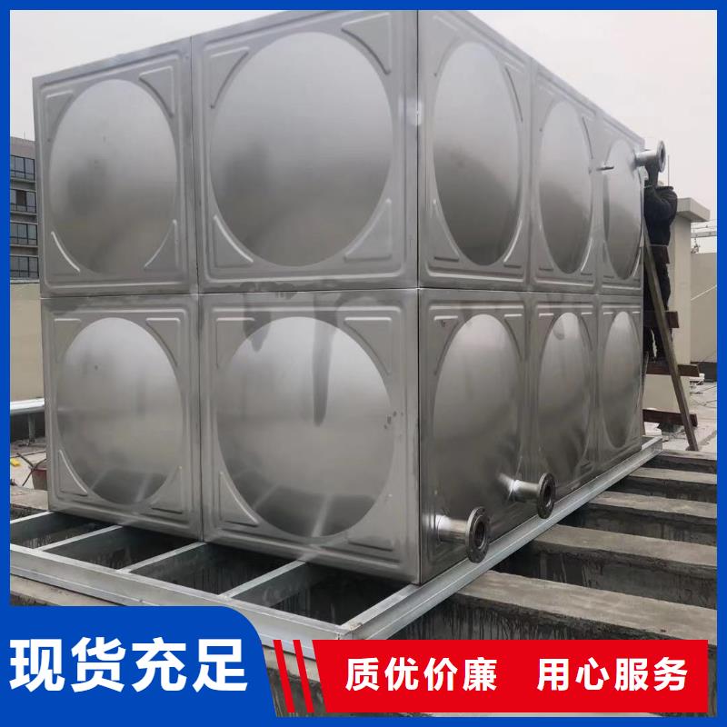 太阳能储水箱空气能保温水箱圆形水箱现场安装厂家直销售后完善