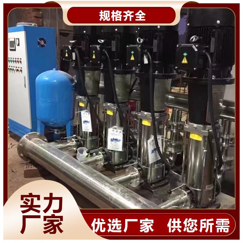 变频恒压供水设备ABB变频给水设备公司欢迎您同城经销商