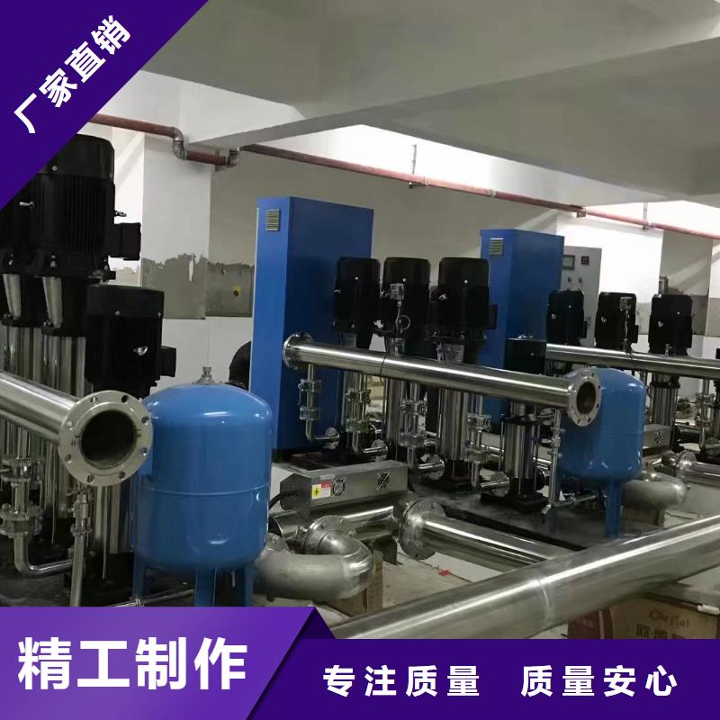 变频恒压供水设备怎么调节压力厂家直销-本地生产厂家随心所欲定制