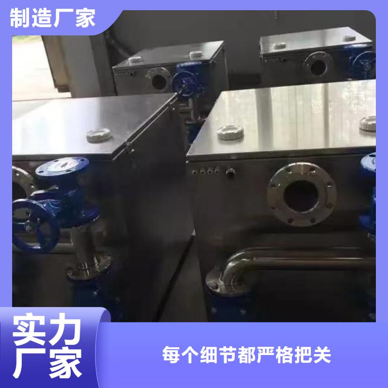 无负压供水设备叠压供水设备自来水加压设备,无负压供水设备叠压供水设备自来水加压设备生产品牌严选材质