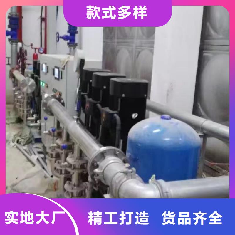 批发变频恒压供水设备ABB变频给水设备的生产厂家同城制造商