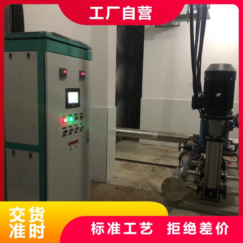 买成套给水设备变频加压泵组变频给水设备自来水加压设备不要贪图便宜实拍展现