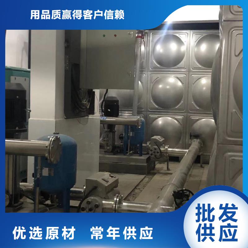 价格合理的变频恒压供水设备ABB变频给水设备基地专注细节更放心