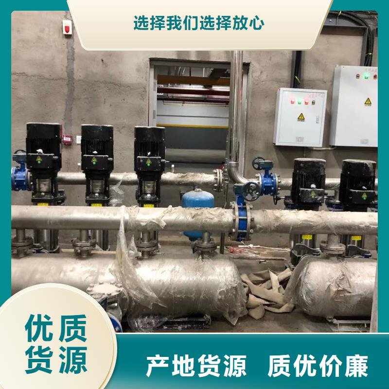 变频恒压供水设备图集现货供应_规格全工期短发货快