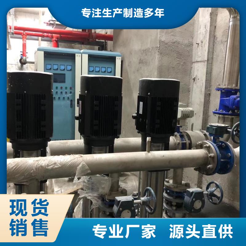 变频恒压供水设备组成优良品质同城服务商