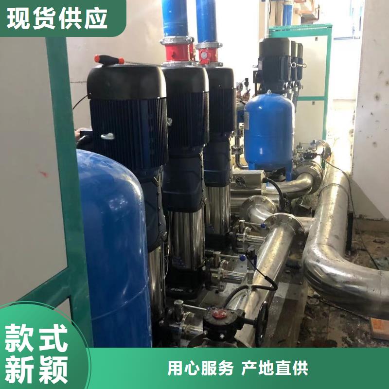 变频恒压供水设备ABB变频给水设备厂商支持非标定制