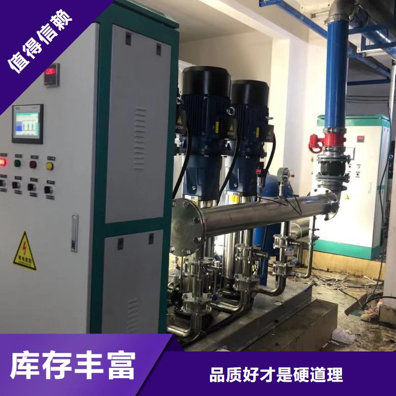 变频恒压供水设备ABB变频给水设备服务完善细节决定成败