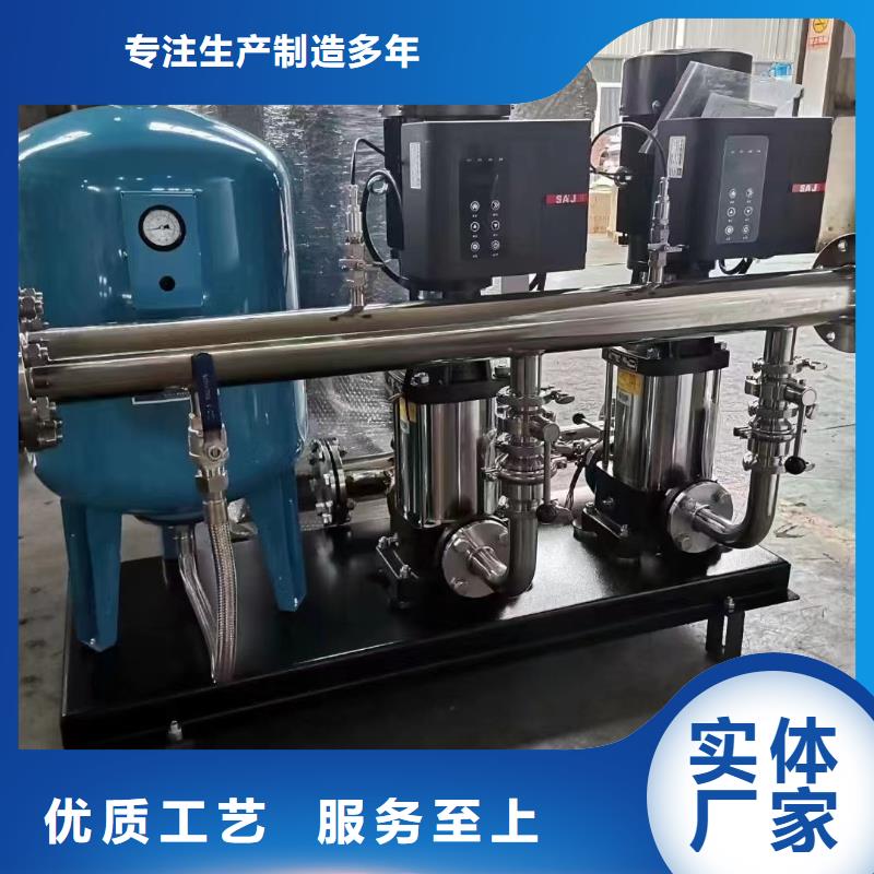 变频恒压供水设备ABB变频给水设备质量优质当地经销商