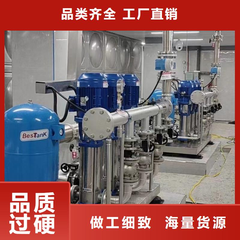 口碑好的成套给水设备变频加压泵组变频给水设备自来水加压设备厂家当地公司