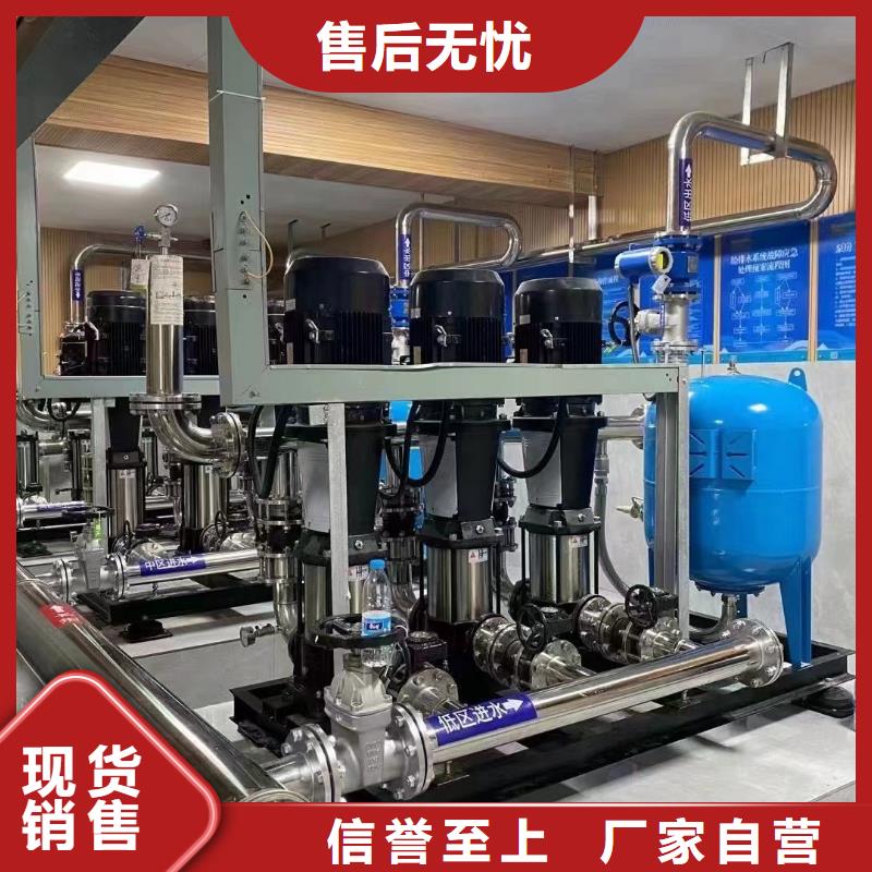 变频恒压供水设备ABB变频给水设备厂家价格优惠实体厂家支持定制