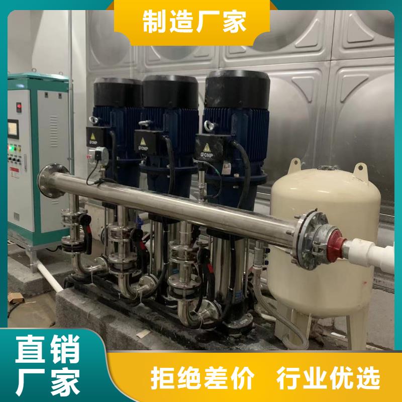 变频恒压供水设备原理图生产直销今年新款