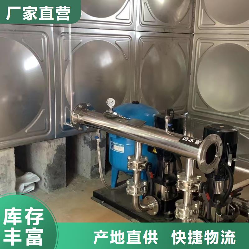 变频恒压供水设备ABB变频给水设备_厂家直销_价格优惠物美价优