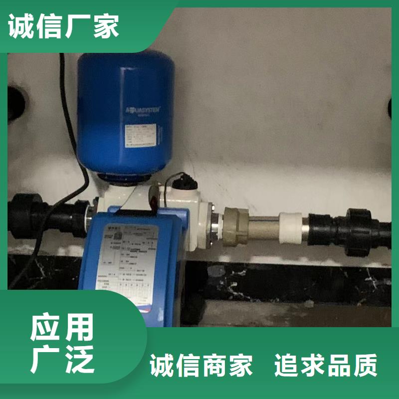 买成套给水设备变频加压泵组变频给水设备自来水加压设备认准大厂家当地制造商
