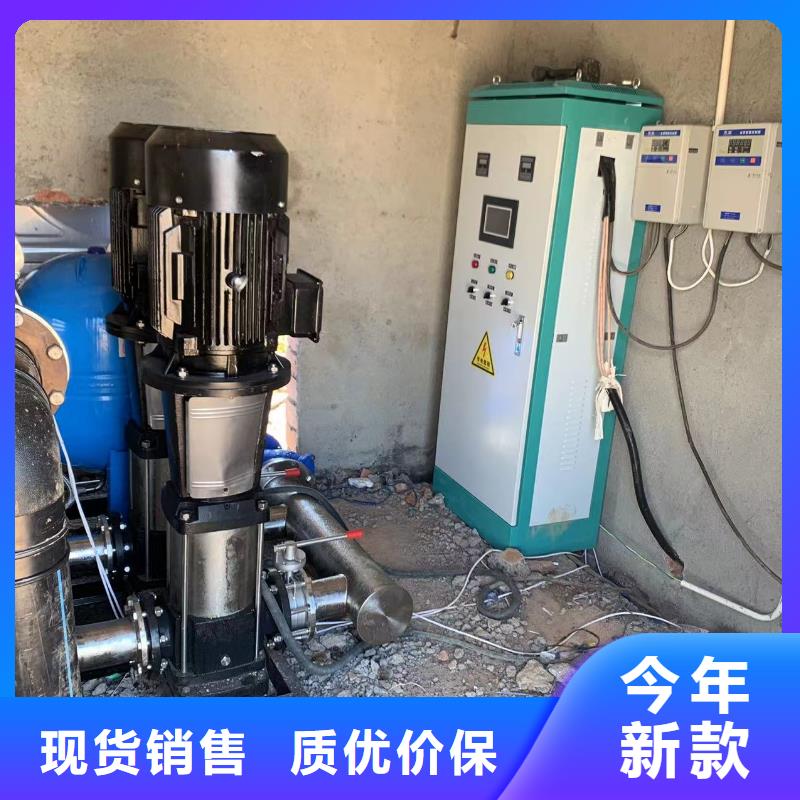 成套给水设备变频加压泵组变频给水设备自来水加压设备厂家批发价格本地厂家