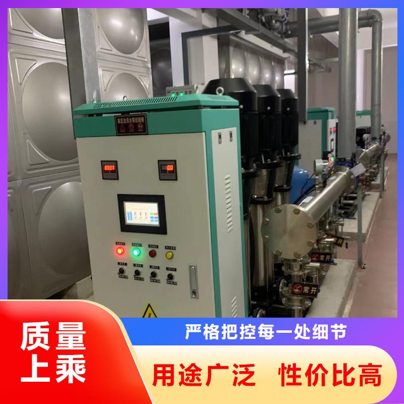 变频恒压供水设备ABB变频给水设备-变频恒压供水设备ABB变频给水设备高性价比价格实惠工厂直供
