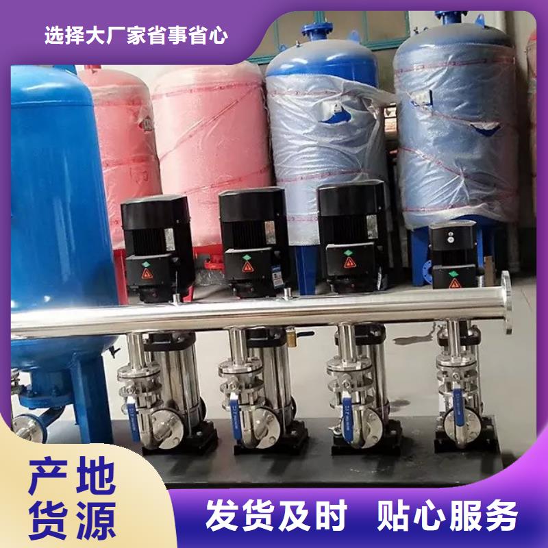 变频恒压供水设备ABB变频给水设备全国销售点当地生产厂家
