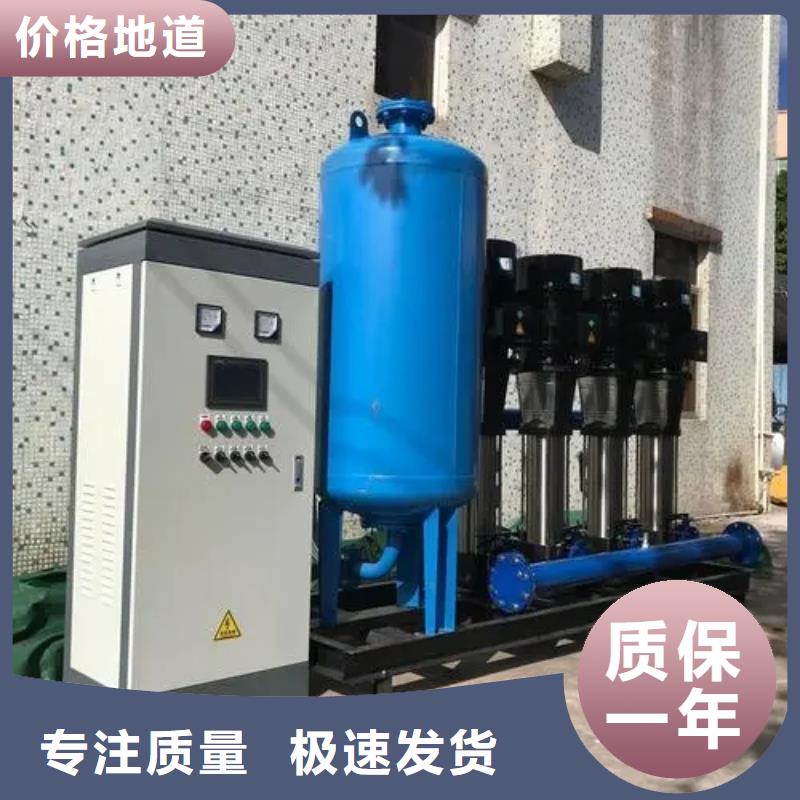 优惠的无负压供水设备叠压供水设备自来水加压设备品牌厂家当地制造商